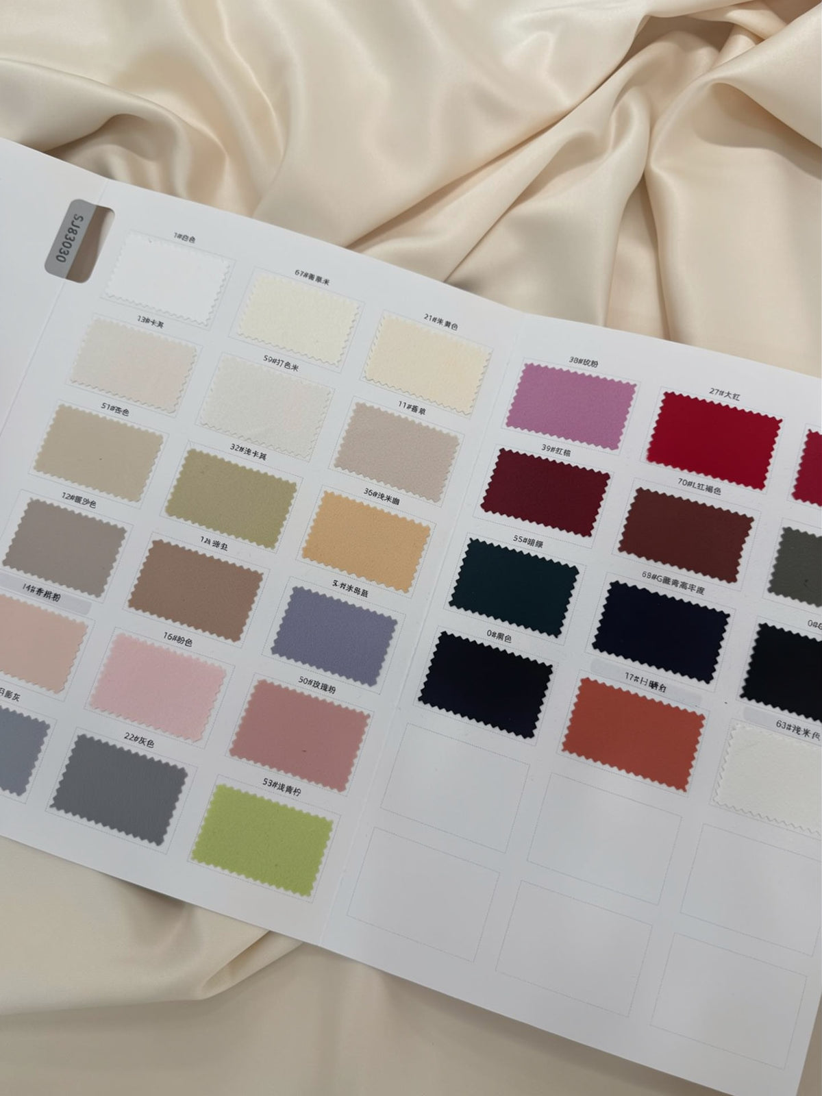 Acetate Satin