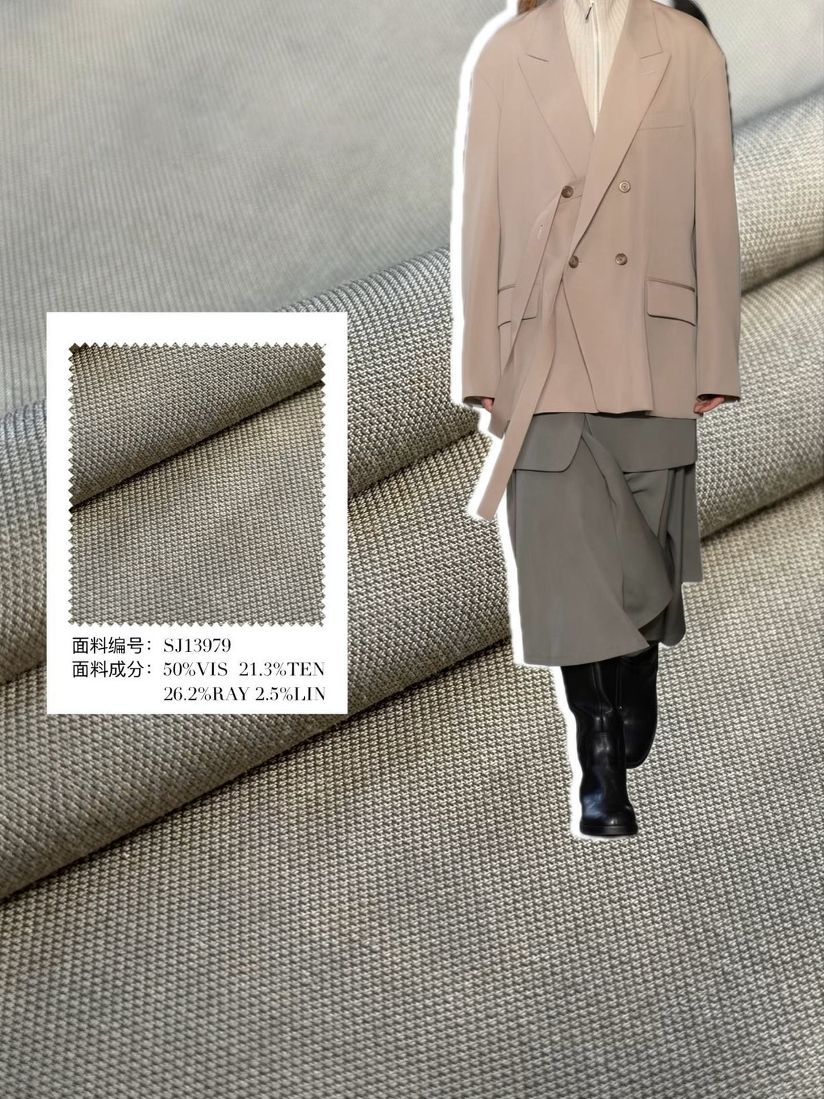 Tencel Viscose Blend