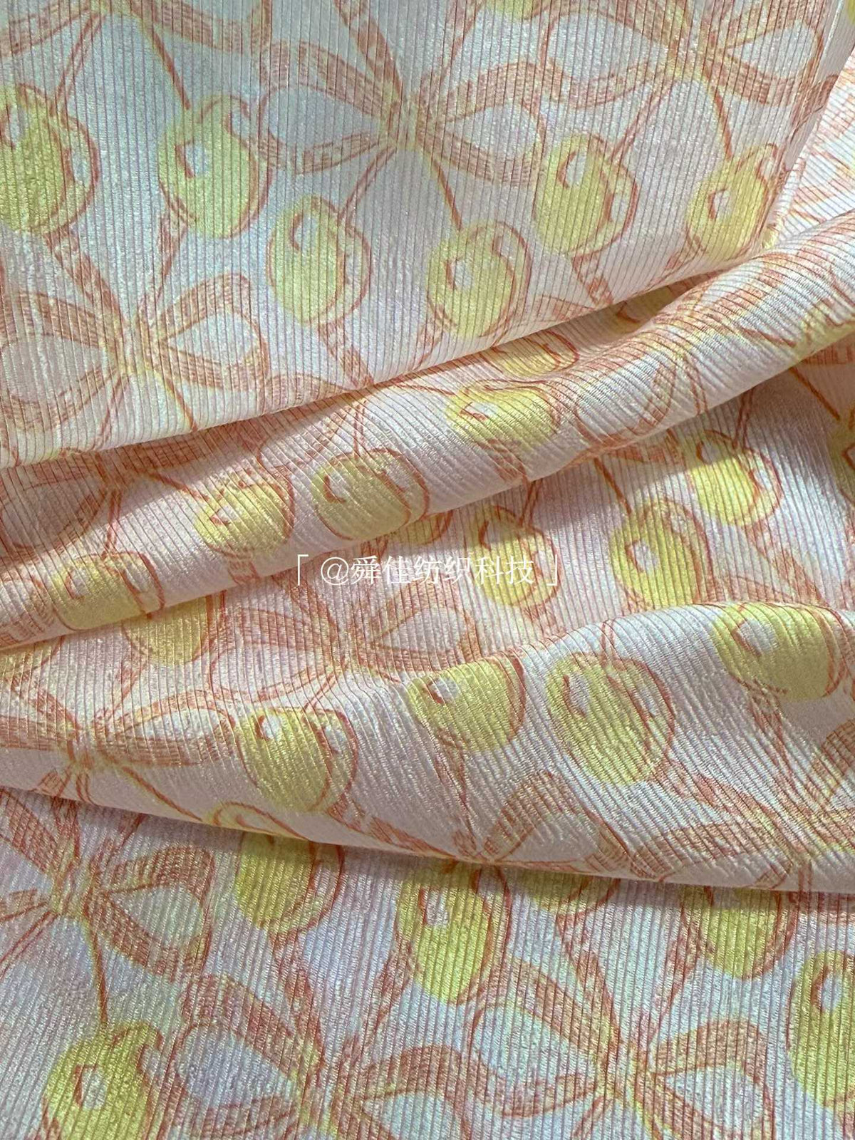 Acetate Stripe - Golden Cherry