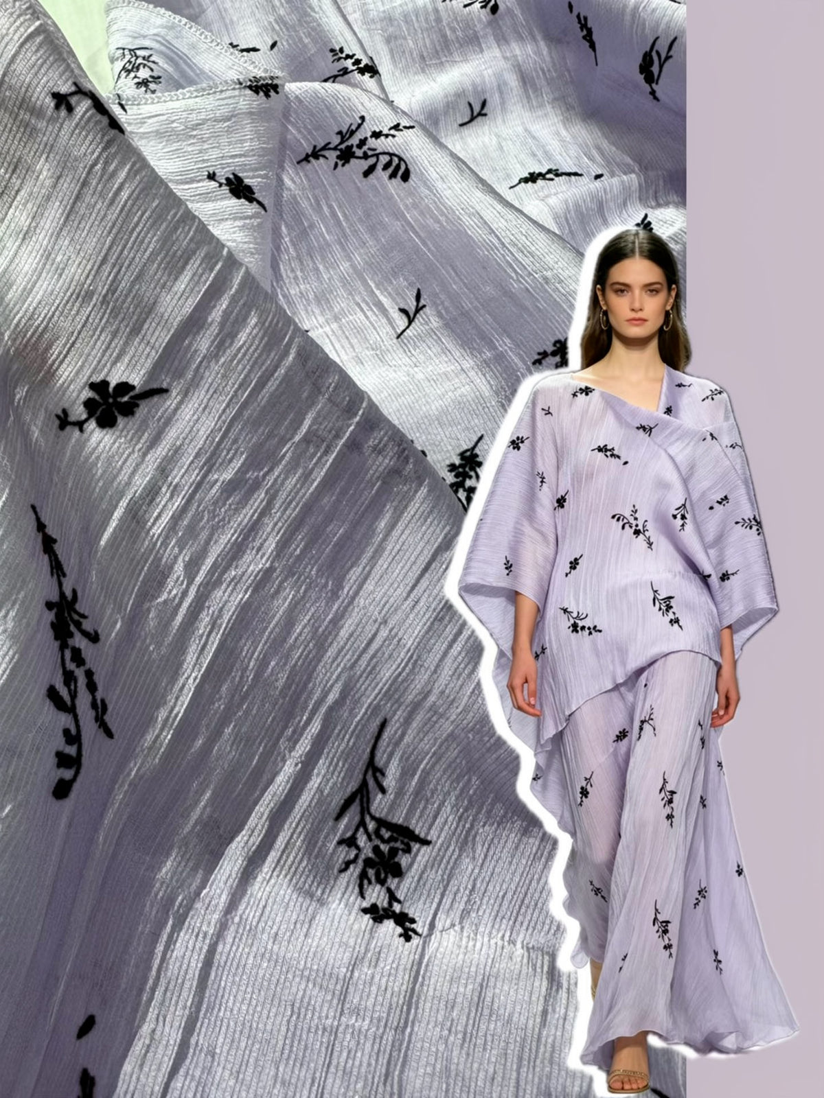 Acetate Flock - Lavender Sprig