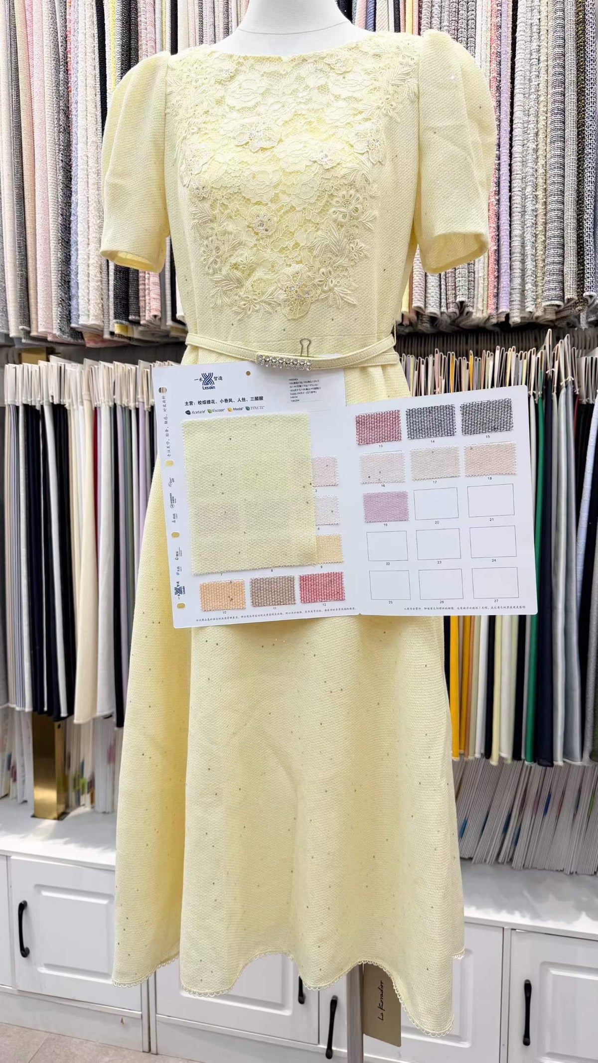 Sequin Fleck Jacquard