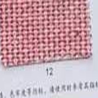 Sequin Fleck Jacquard