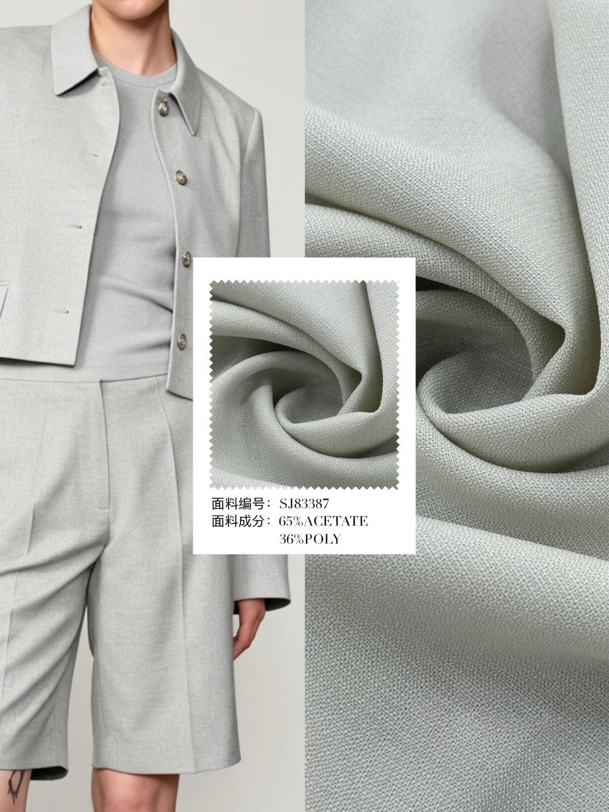 Acid-Wash Acetate Suiting