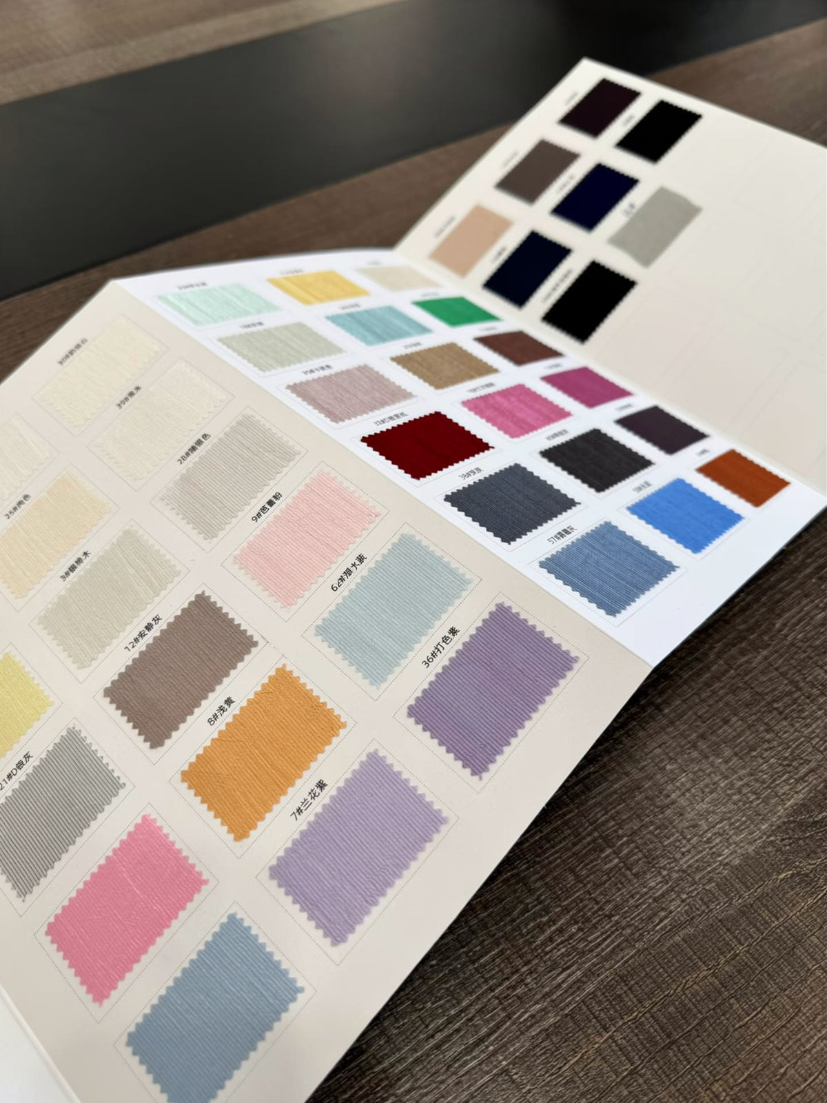 Featherlight Acetate Nylon Stripe